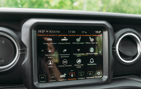 Jeep Wrangler, 2019 год, 5 250 000 рублей, 38 фотография