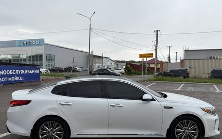 KIA Optima IV, 2016 год, 1 880 000 рублей, 7 фотография
