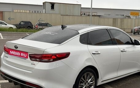 KIA Optima IV, 2016 год, 1 880 000 рублей, 6 фотография
