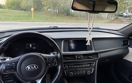 KIA Optima IV, 2016 год, 1 880 000 рублей, 10 фотография