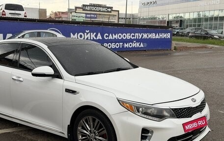 KIA Optima IV, 2016 год, 1 880 000 рублей, 8 фотография