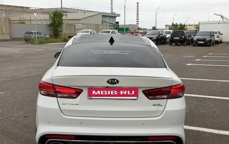 KIA Optima IV, 2016 год, 1 880 000 рублей, 5 фотография