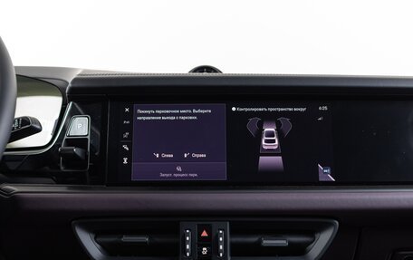 Porsche Cayenne III, 2026 год, 18 490 000 рублей, 26 фотография