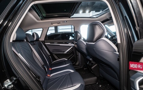 Geely Atlas, 2026 год, 3 449 990 рублей, 14 фотография
