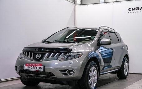 Nissan Murano, 2009 год, 1 147 000 рублей, 5 фотография