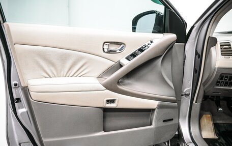 Nissan Murano, 2009 год, 1 147 000 рублей, 11 фотография