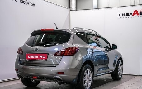 Nissan Murano, 2009 год, 1 147 000 рублей, 7 фотография