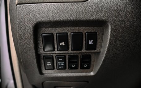 Nissan Murano, 2009 год, 1 147 000 рублей, 18 фотография