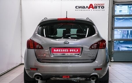 Nissan Murano, 2009 год, 1 147 000 рублей, 8 фотография