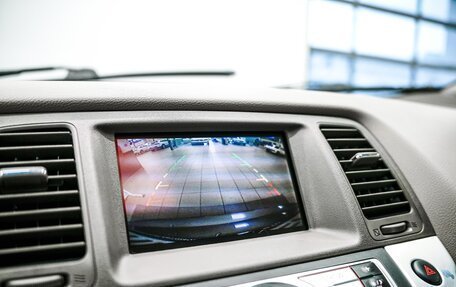 Nissan Murano, 2009 год, 1 147 000 рублей, 27 фотография