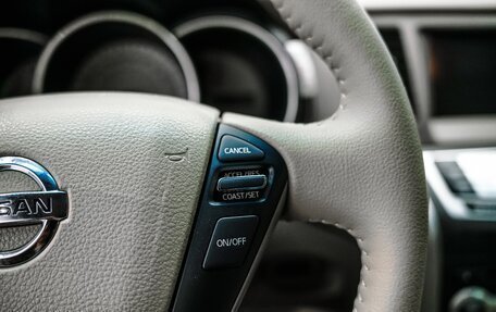 Nissan Murano, 2009 год, 1 147 000 рублей, 23 фотография