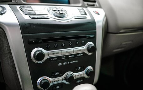 Nissan Murano, 2009 год, 1 147 000 рублей, 24 фотография
