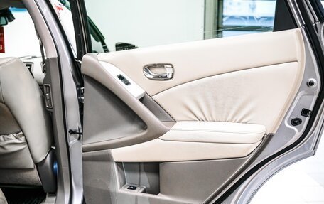 Nissan Murano, 2009 год, 1 147 000 рублей, 30 фотография