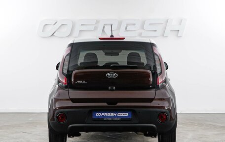 KIA Soul II рестайлинг, 2017 год, 1 757 444 рублей, 4 фотография
