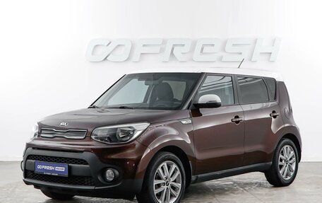 KIA Soul II рестайлинг, 2017 год, 1 757 444 рублей, 5 фотография