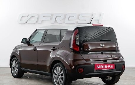 KIA Soul II рестайлинг, 2017 год, 1 757 444 рублей, 2 фотография