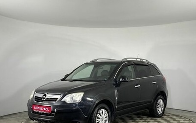 Opel Antara I, 2008 год, 660 000 рублей, 1 фотография
