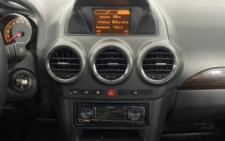 Opel Antara I, 2008 год, 660 000 рублей, 17 фотография