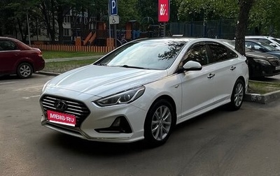Hyundai Sonata VII, 2017 год, 1 499 999 рублей, 1 фотография