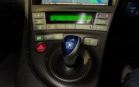 Toyota Prius, 2014 год, 1 250 000 рублей, 5 фотография