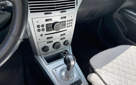 Opel Astra H, 2010 год, 397 000 рублей, 11 фотография
