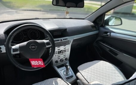 Opel Astra H, 2010 год, 397 000 рублей, 9 фотография