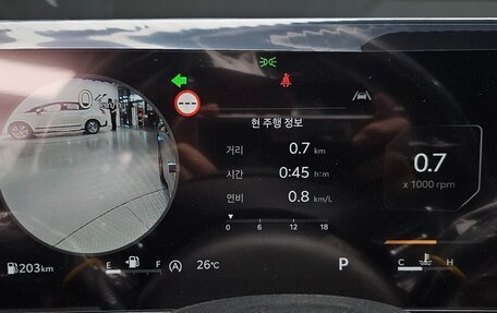 KIA K5, 2026 год, 4 027 000 рублей, 12 фотография