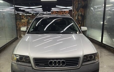 Audi A6 allroad, 2004 год, 650 000 рублей, 1 фотография