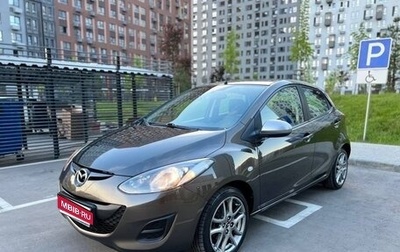Mazda 2 III, 2014 год, 885 000 рублей, 1 фотография