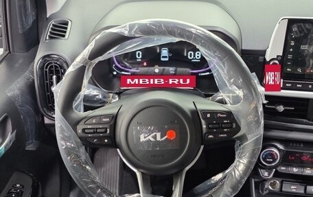 KIA Morning III, 2026 год, 1 556 000 рублей, 10 фотография
