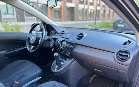 Mazda 2 III, 2014 год, 885 000 рублей, 13 фотография