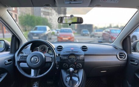 Mazda 2 III, 2014 год, 885 000 рублей, 22 фотография