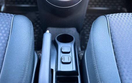 Mazda 2 III, 2014 год, 885 000 рублей, 26 фотография