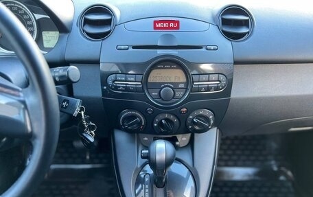 Mazda 2 III, 2014 год, 885 000 рублей, 25 фотография
