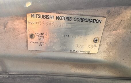 Mitsubishi Lancer IX, 2006 год, 455 000 рублей, 16 фотография