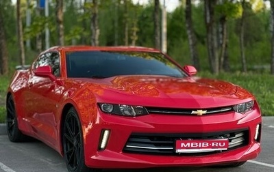 Chevrolet Camaro VI, 2016 год, 2 850 000 рублей, 1 фотография