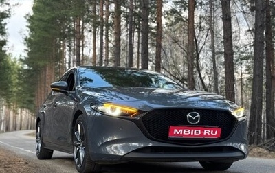 Mazda 3, 2019 год, 1 650 000 рублей, 1 фотография
