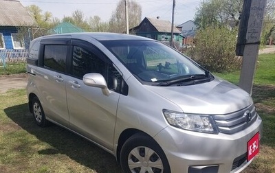 Honda Freed I, 2012 год, 1 100 000 рублей, 1 фотография