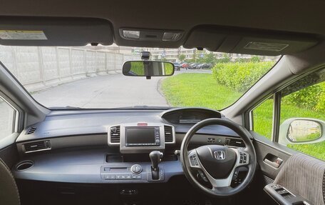 Honda Freed I, 2012 год, 1 180 000 рублей, 11 фотография