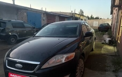 Ford Mondeo IV, 2007 год, 380 000 рублей, 1 фотография