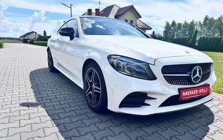 Mercedes-Benz C-Класс, 2021 год, 3 600 000 рублей, 1 фотография