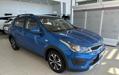 KIA Rio IV, 2017 год, 1 219 900 рублей, 1 фотография