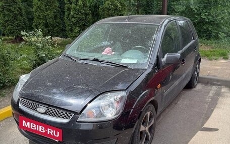 Ford Fiesta, 2008 год, 550 000 рублей, 6 фотография