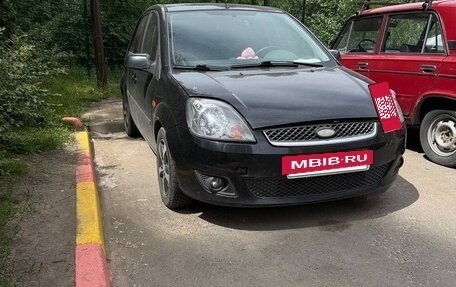 Ford Fiesta, 2008 год, 550 000 рублей, 5 фотография