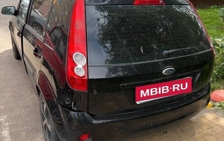 Ford Fiesta, 2008 год, 550 000 рублей, 7 фотография