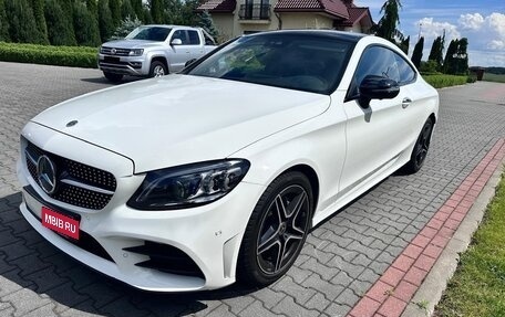Mercedes-Benz C-Класс, 2021 год, 3 600 000 рублей, 9 фотография