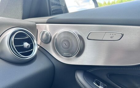 Mercedes-Benz C-Класс, 2021 год, 3 600 000 рублей, 25 фотография