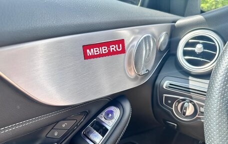 Mercedes-Benz C-Класс, 2021 год, 3 600 000 рублей, 23 фотография