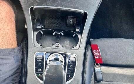 Mercedes-Benz C-Класс, 2021 год, 3 600 000 рублей, 27 фотография