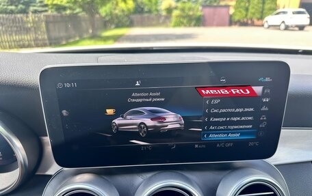 Mercedes-Benz C-Класс, 2021 год, 3 600 000 рублей, 29 фотография